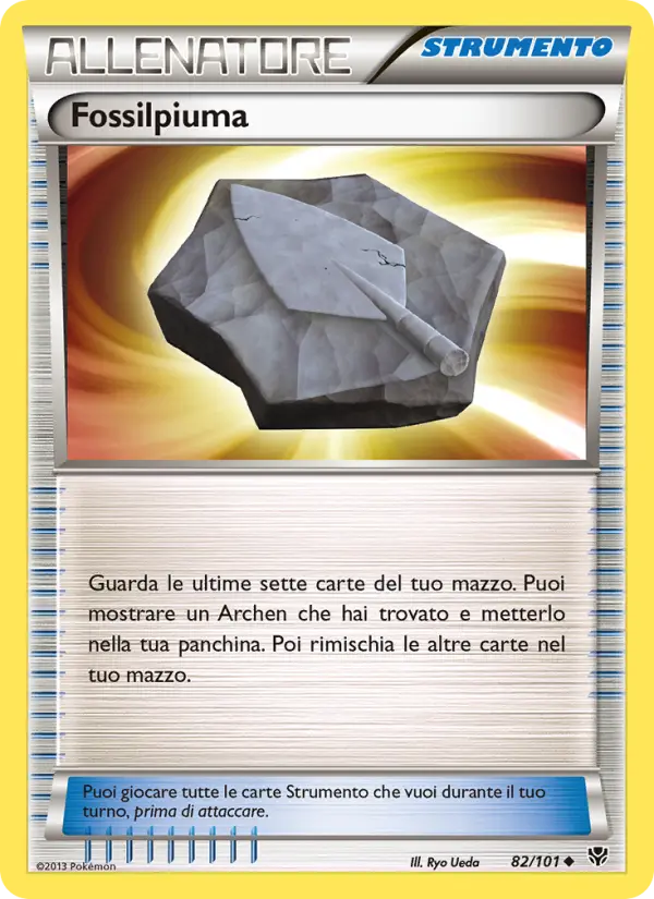 Fossilpiuma