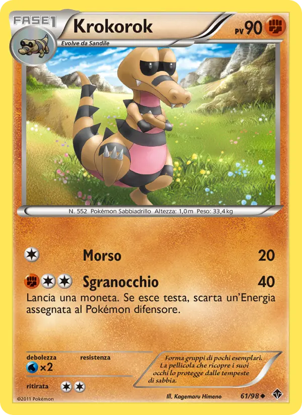 Krokorok