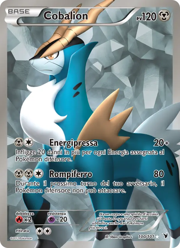 Cobalion