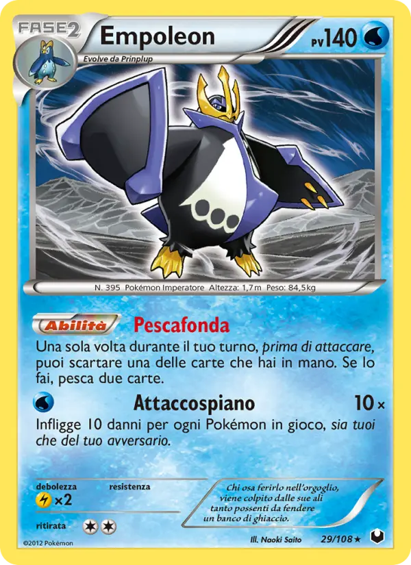 Empoleon
