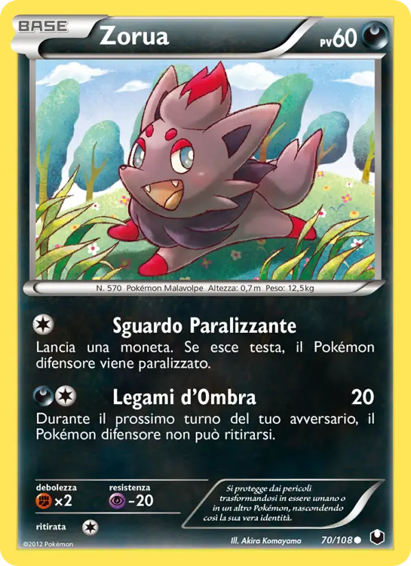 Zorua