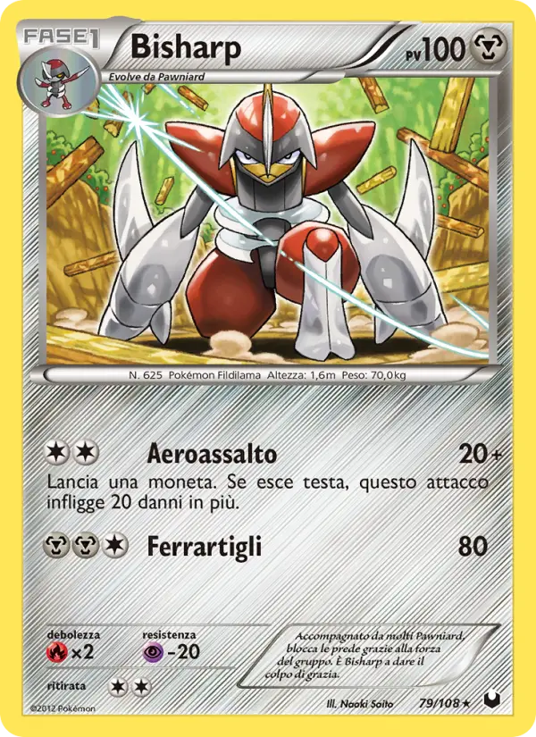 Bisharp