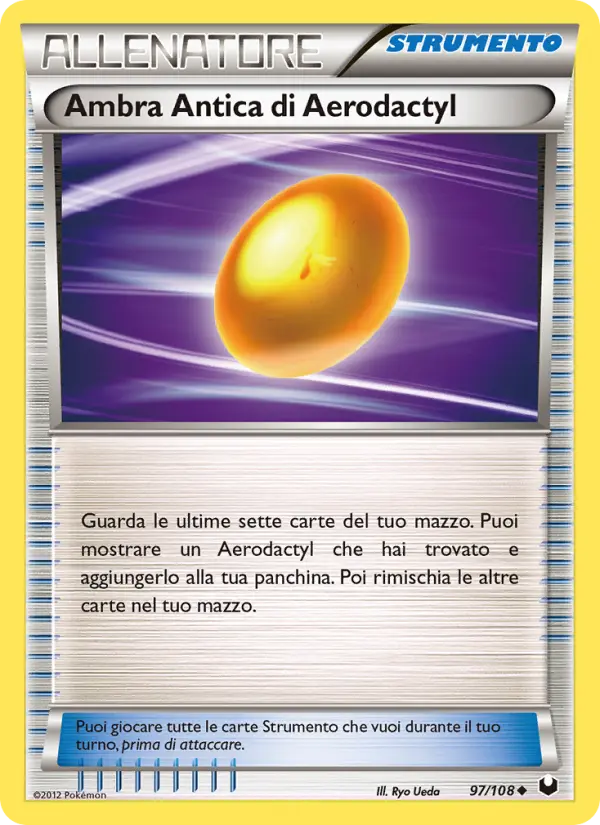 Ambra Antica di Aerodactyl