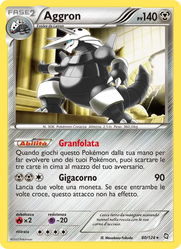 Aggron