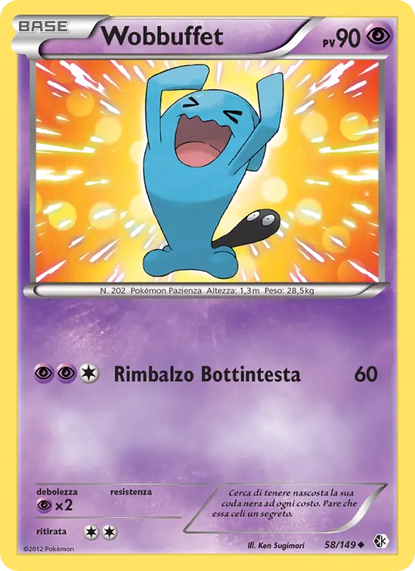 Wobbuffet