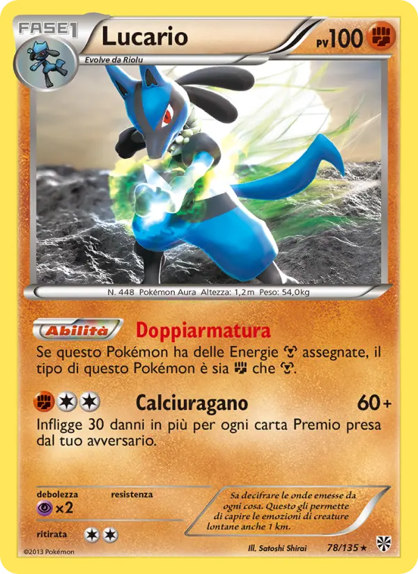 Lucario