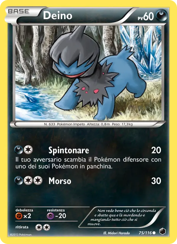 Deino