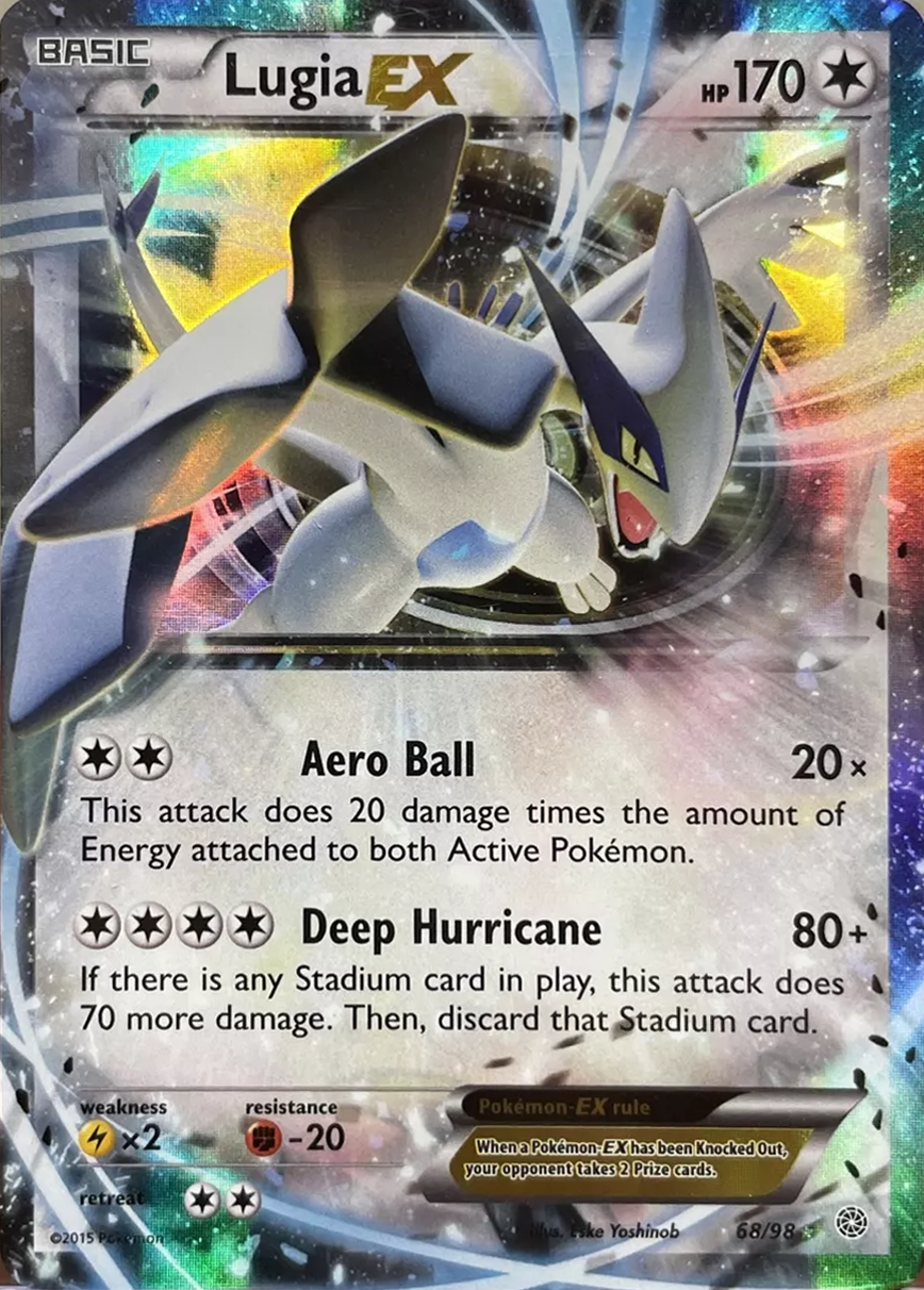 Lugia ex