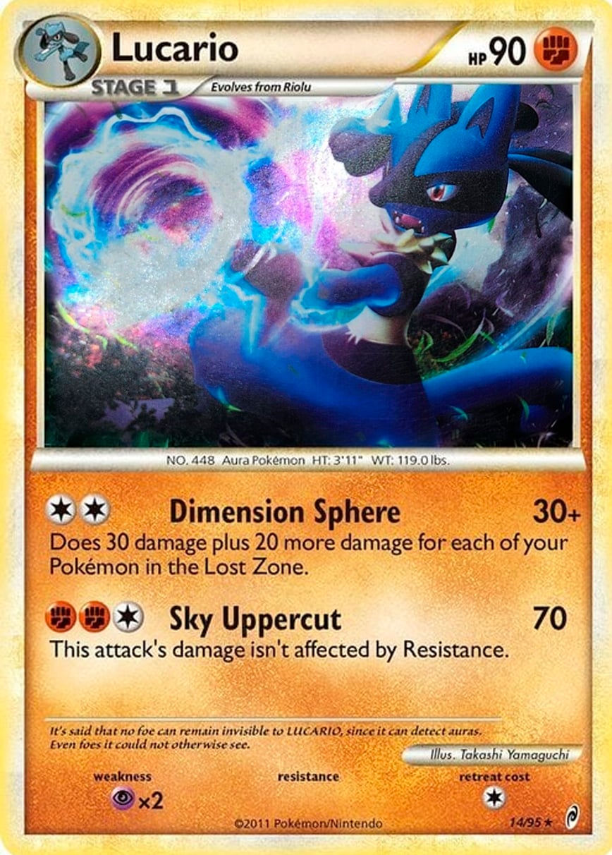 Lucario