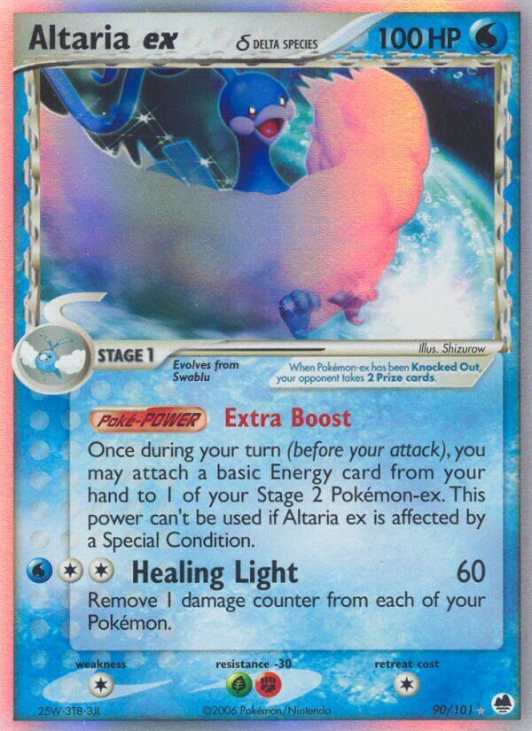Altaria ex δ Delta Species