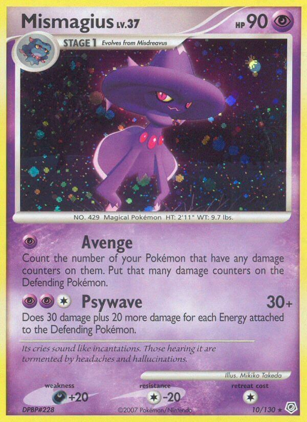 Mismagius Lv.37