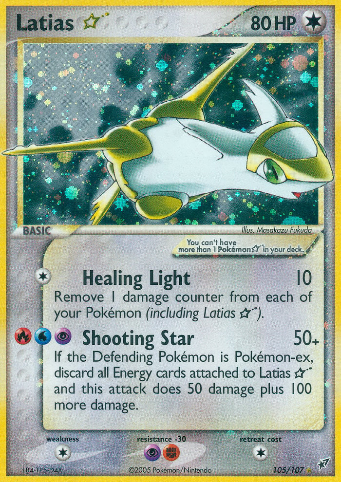 Latias ☆ Gold Star