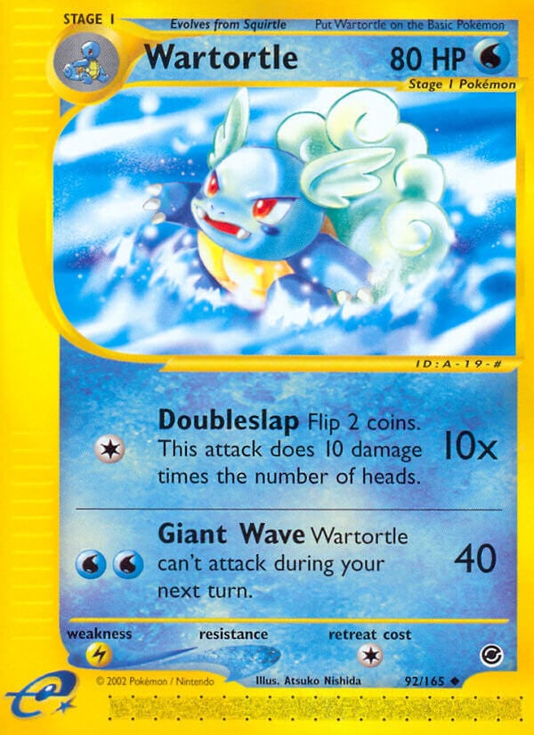 Wartortle