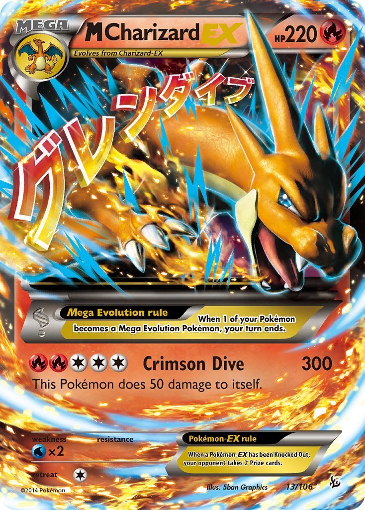M Charizard ex