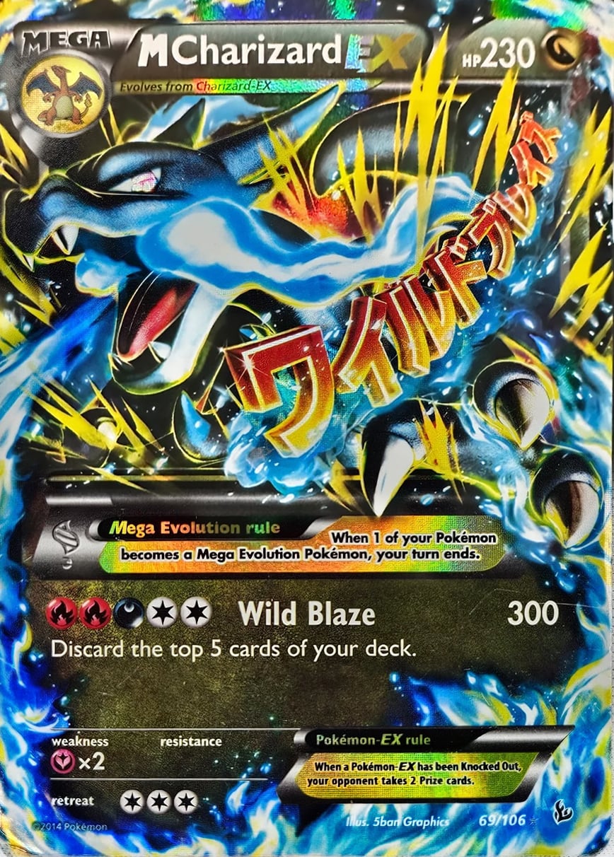 M Charizard ex