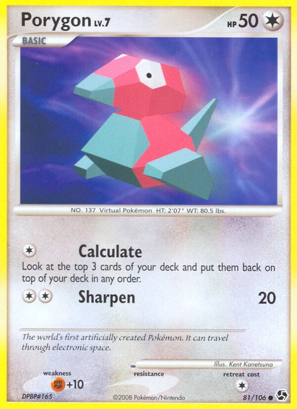 Porygon Lv.7