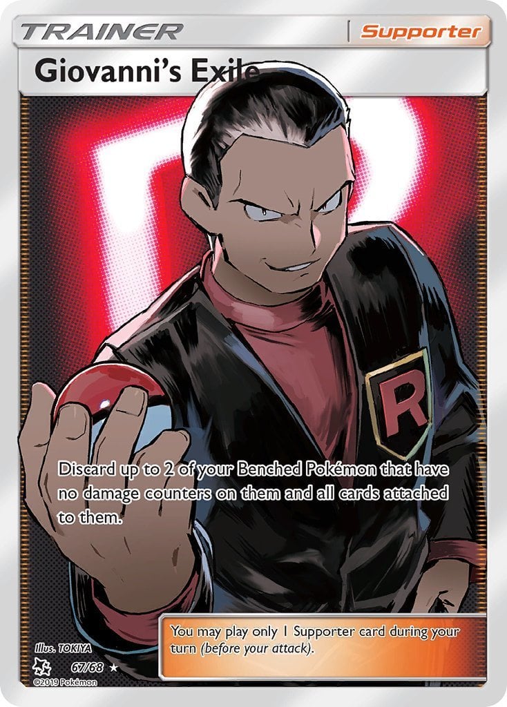 Giovanni's exile