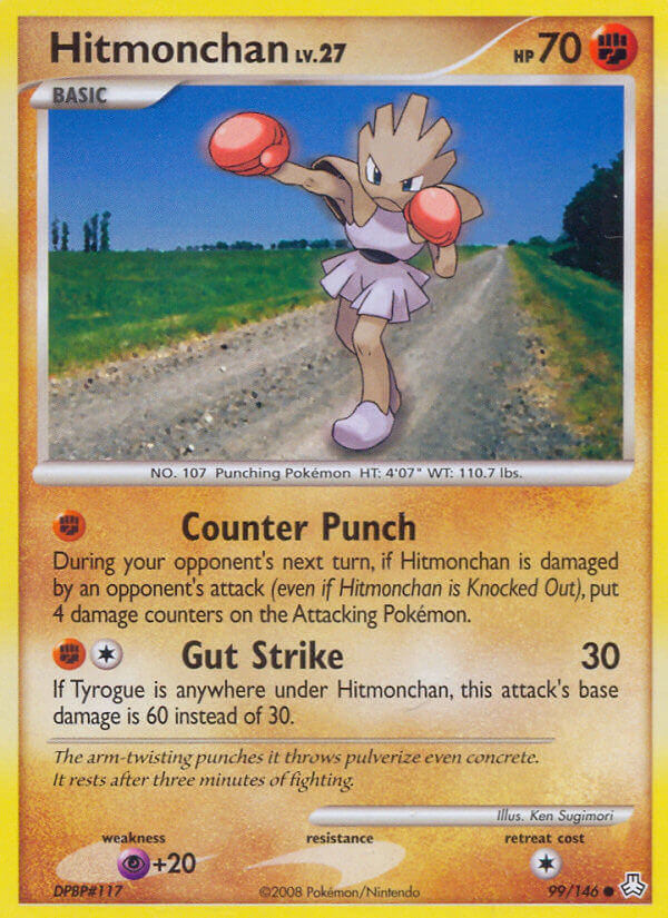 Hitmonchan Lv.27