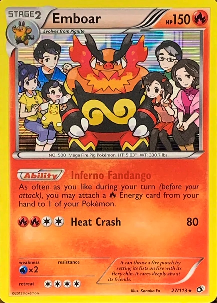 Emboar