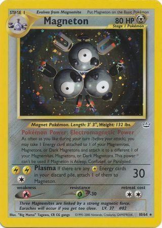 Magneton