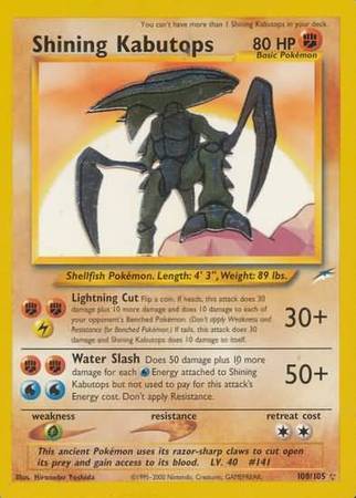 Shining Kabutops
