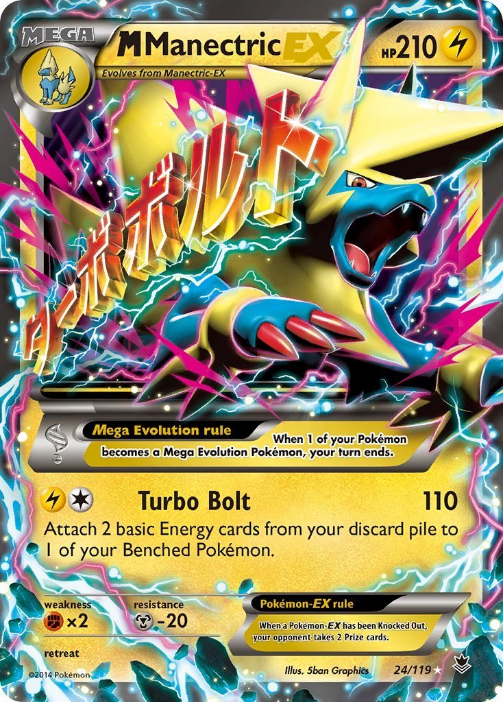 M Manectric ex