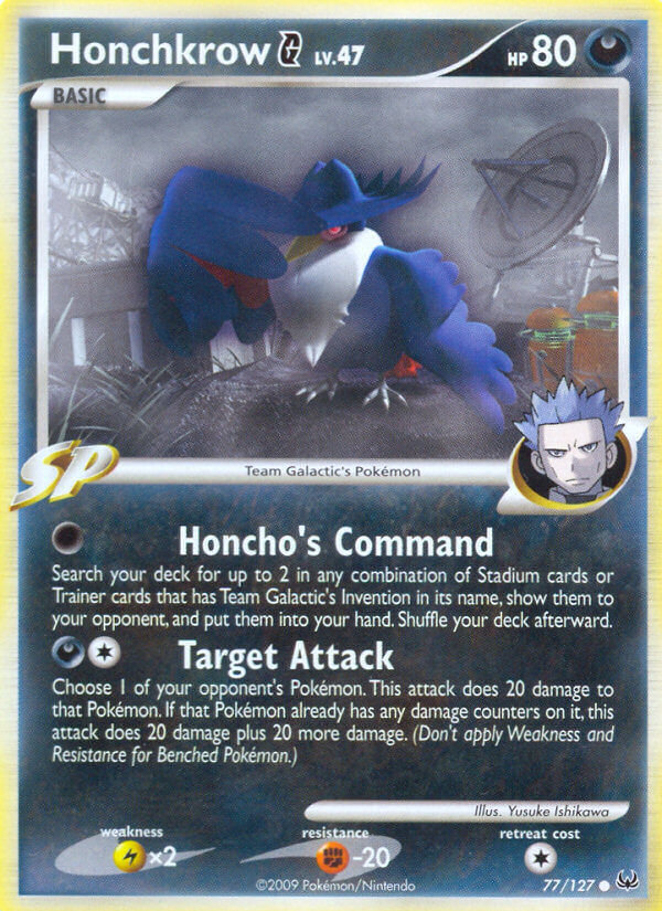 Honchkrow [G] Lv.47