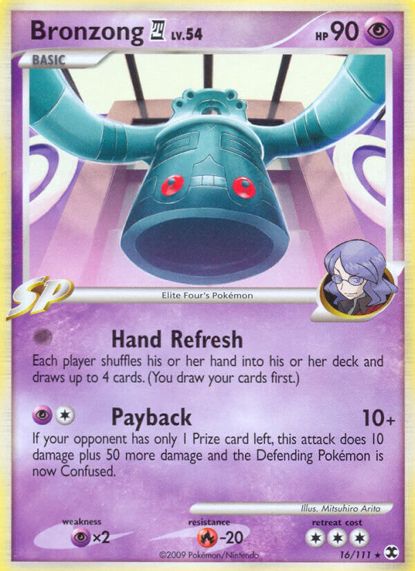 Bronzong Lv.54