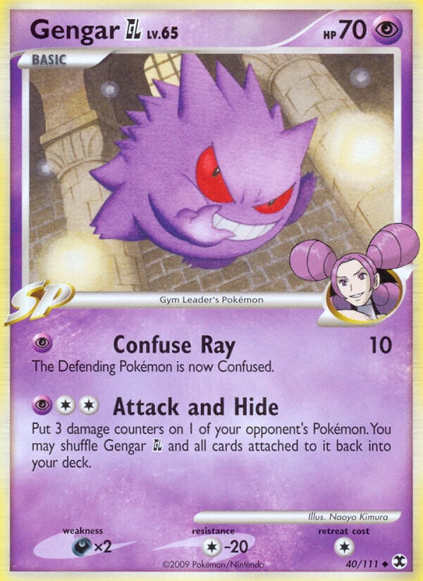 Gengar GL Lv.65