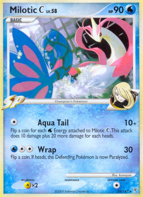 Milotic [C] Lv.58