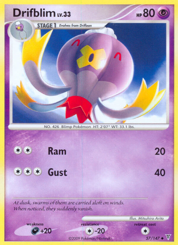 Drifblim Lv.33