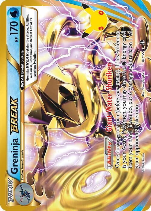 Greninja BREAK