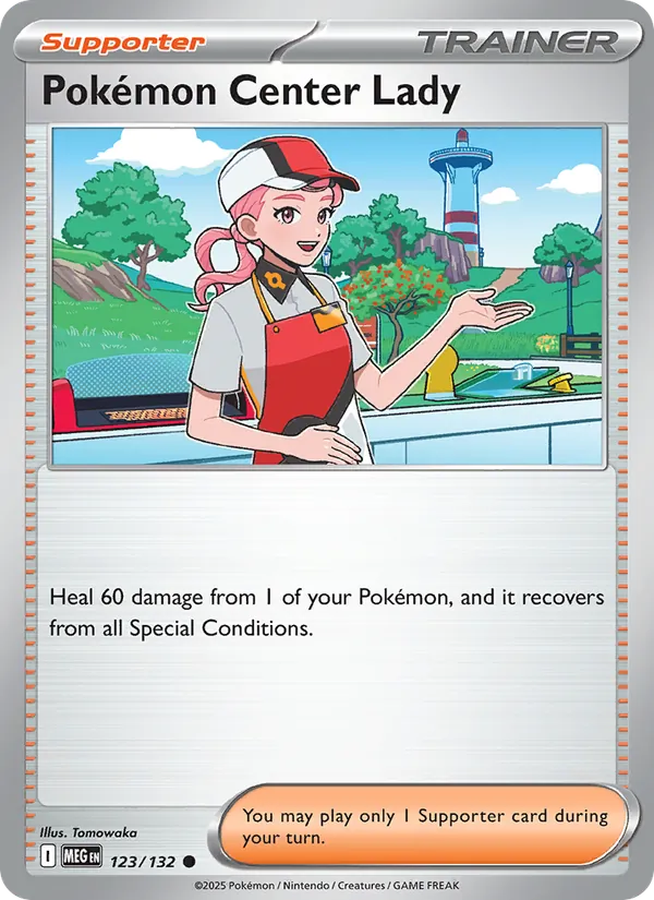 Addetta del Centro Pokémon