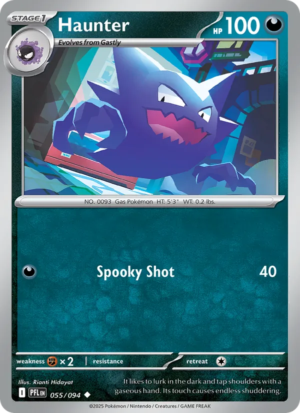 Haunter