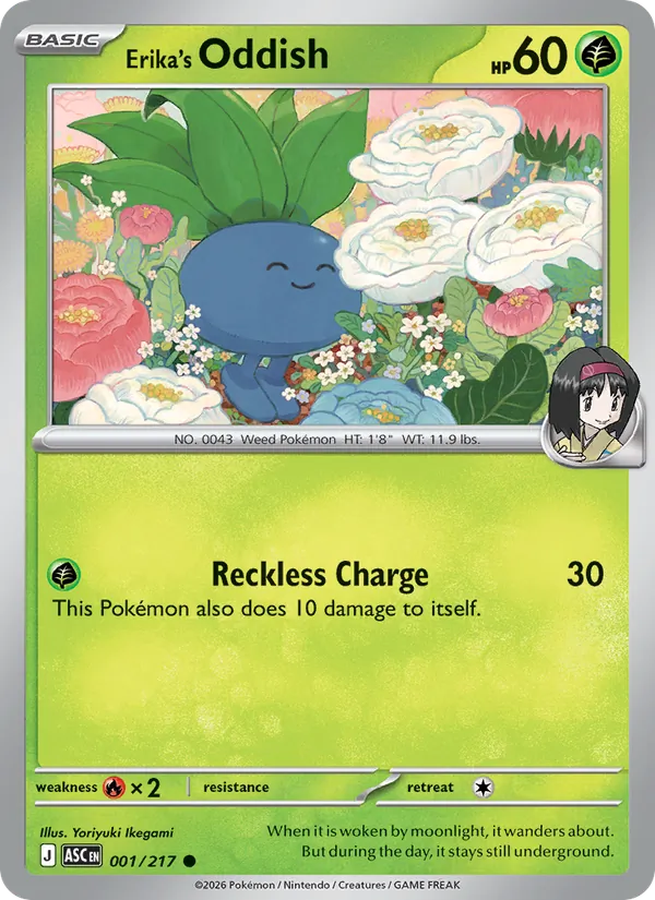 Oddish di Erika