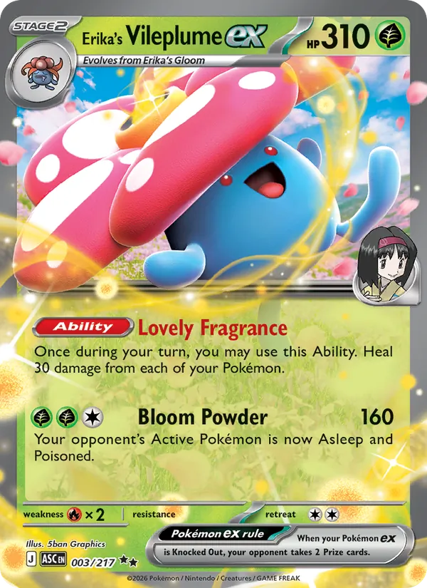 Vileplume-ex di Erika
