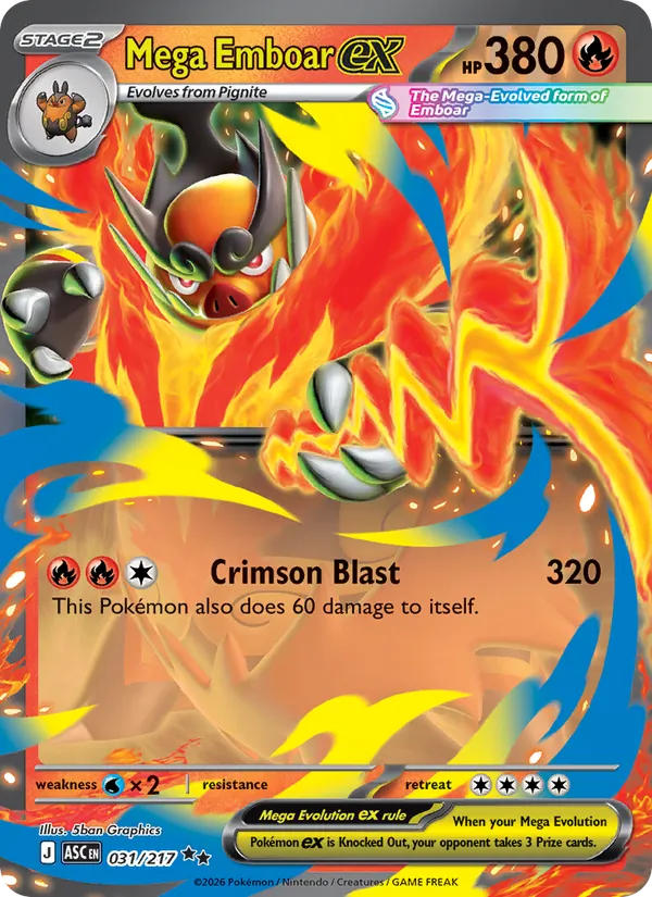 Mega Emboar-ex