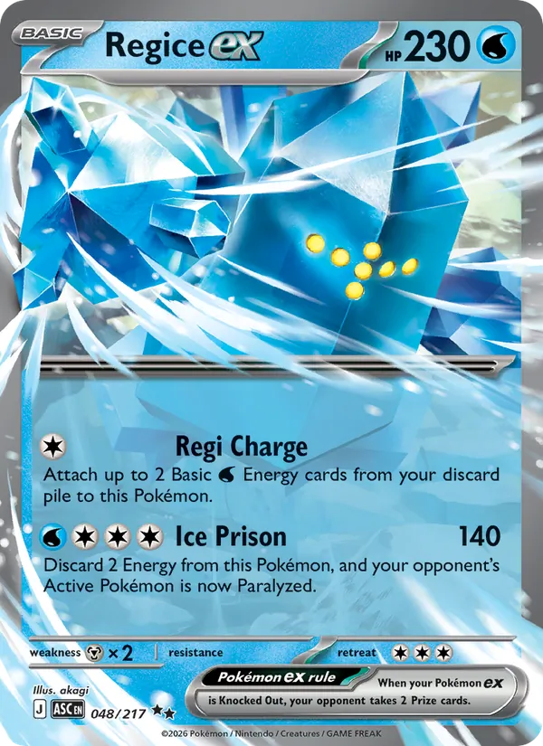 Regice-ex