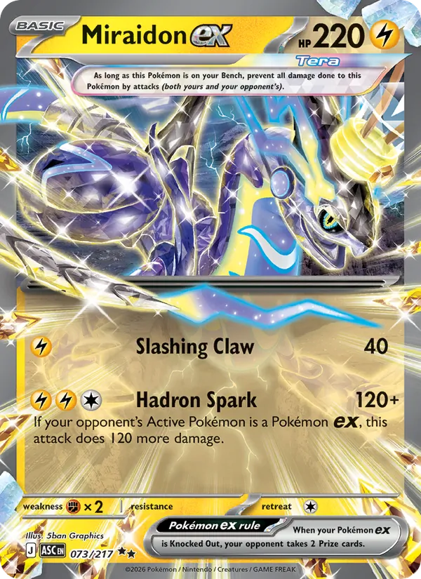 Miraidon-ex