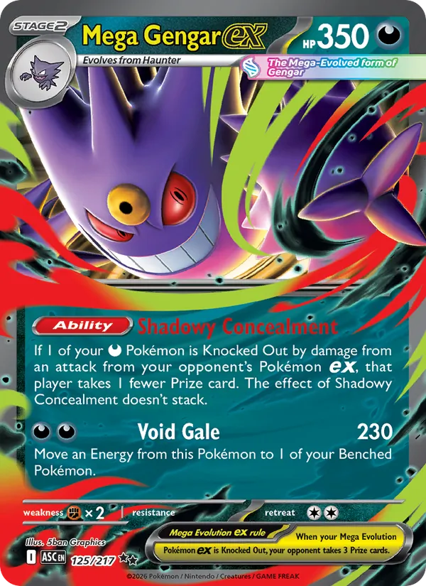 Mega Gengar-ex