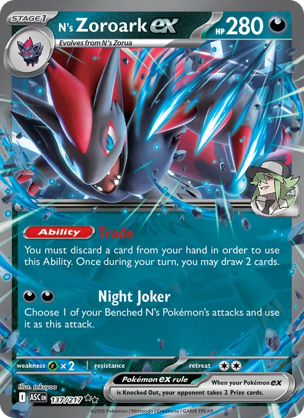 Zoroark-ex di N