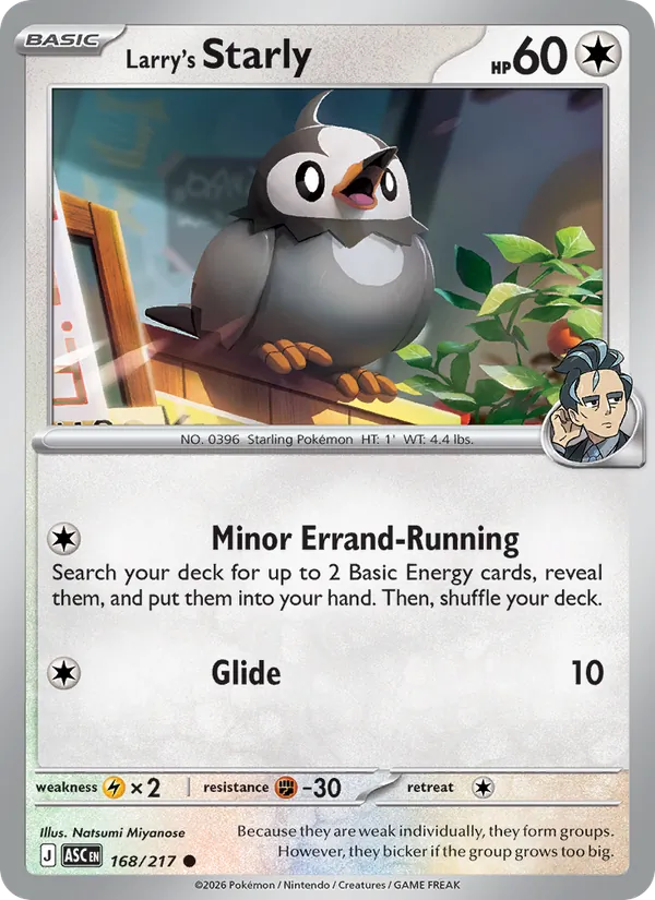 Starly di Ubaldo