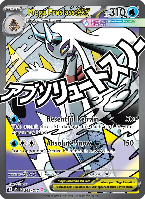 Mega Froslass-ex