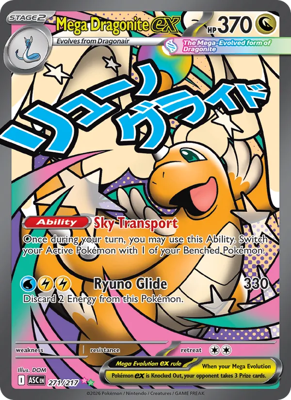 Mega Dragonite-ex