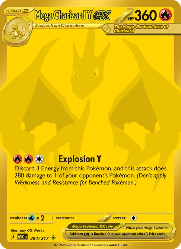 Mega Charizard Y-ex