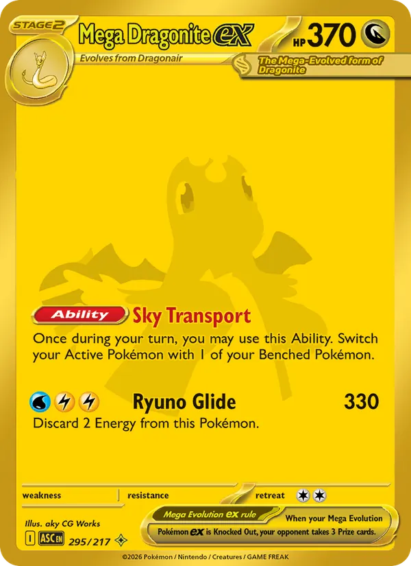 Mega Dragonite-ex