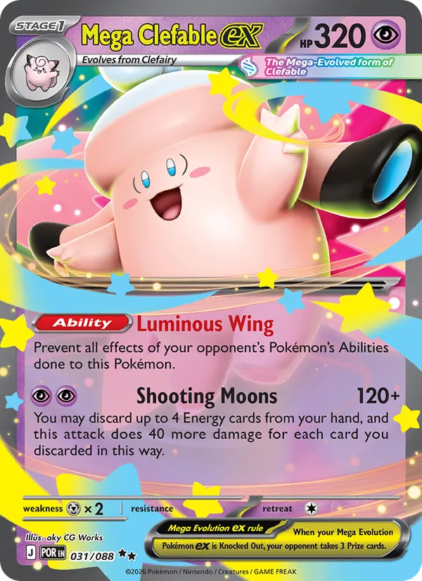 Mega Clefable-ex