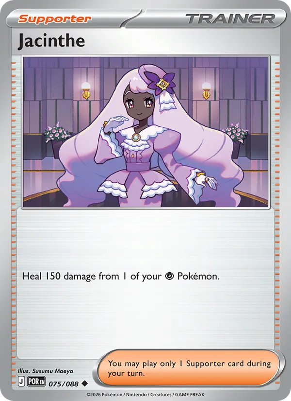 Viola