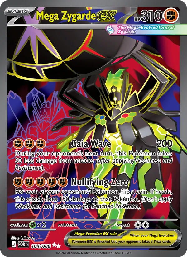 Mega Zygarde-ex
