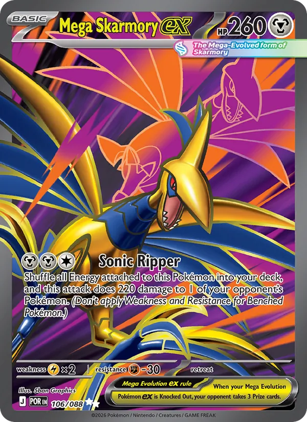 Mega Skarmory-ex